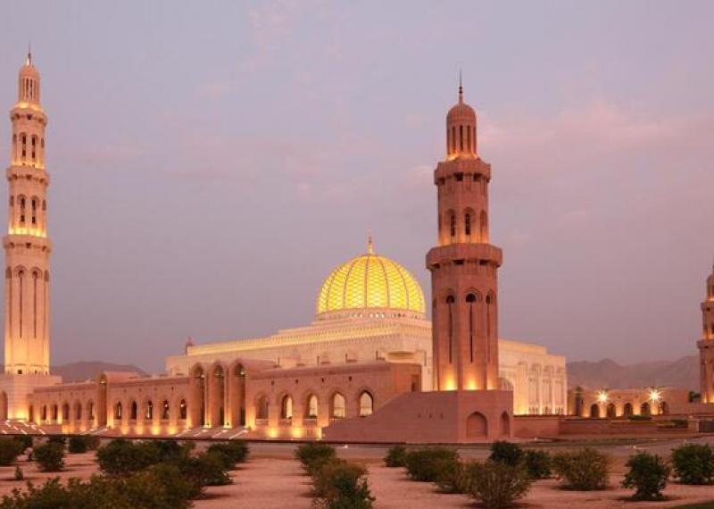Moschea di Muscat al tramonto